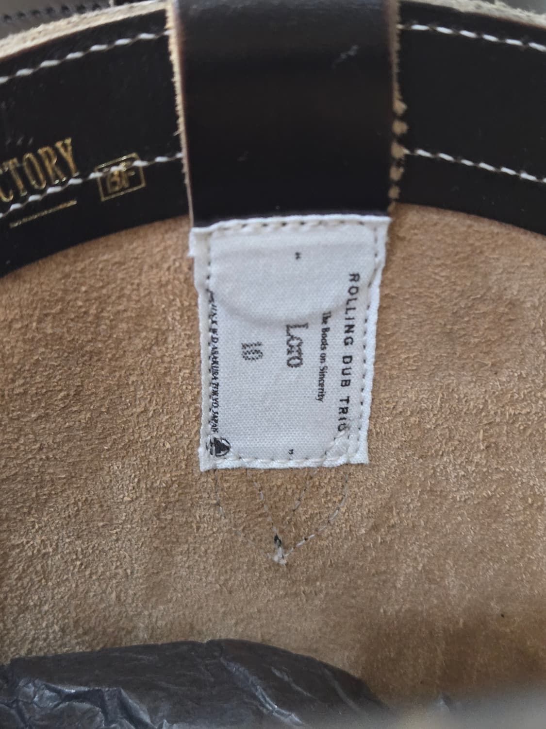 롤링덥트리오 loro boot 10사이즈  상품이미지3