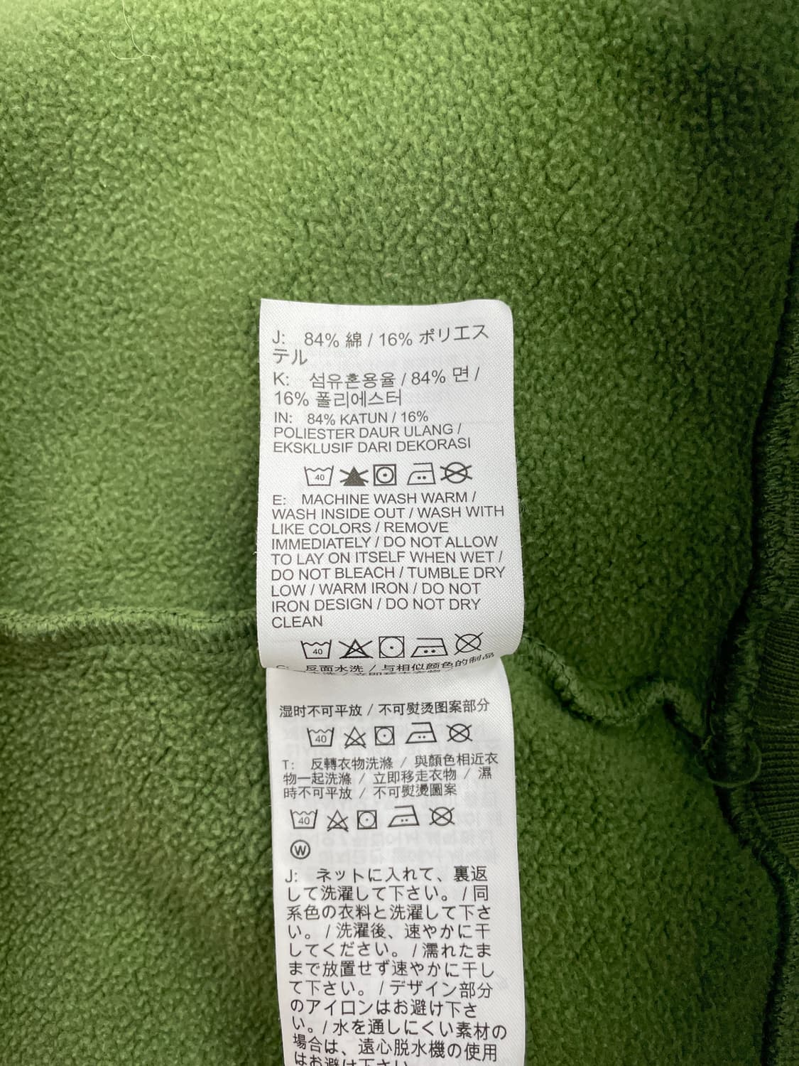 나이키(Nike) 멀티 스우시 스웻 맨투맨 상품이미지6