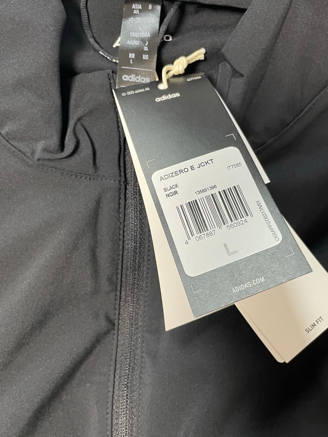 아디다스 아디제로 러닝 자켓 새상품 상품이미지2