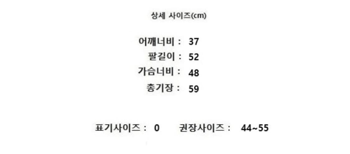 KUHO 구호 상품이미지9