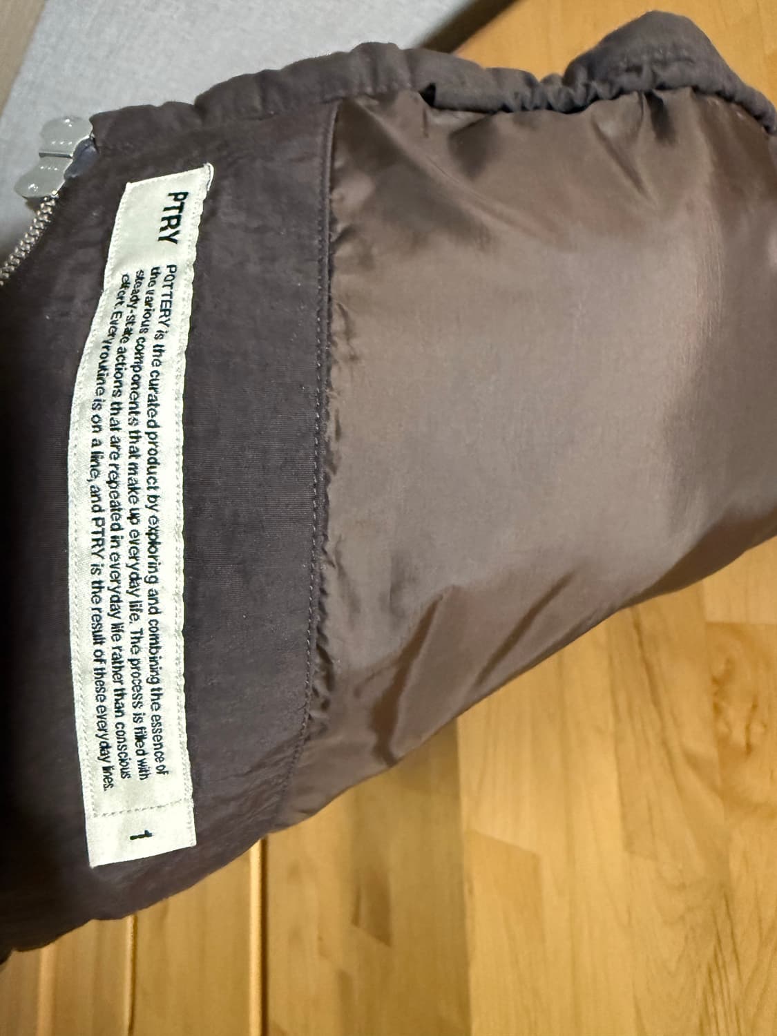 포터리(Pottery) 이지베스트 브라운 상품이미지5