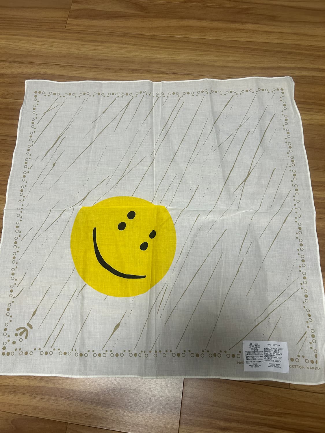 Kapital 캐피탈 스마일 반다나 상품이미지1