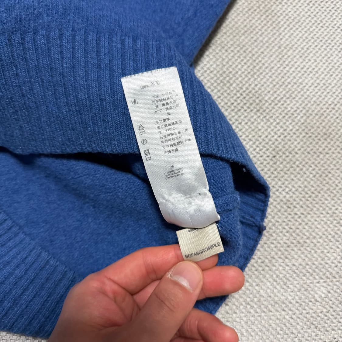 버버리 빈티지 하프집업 니트 상품이미지5