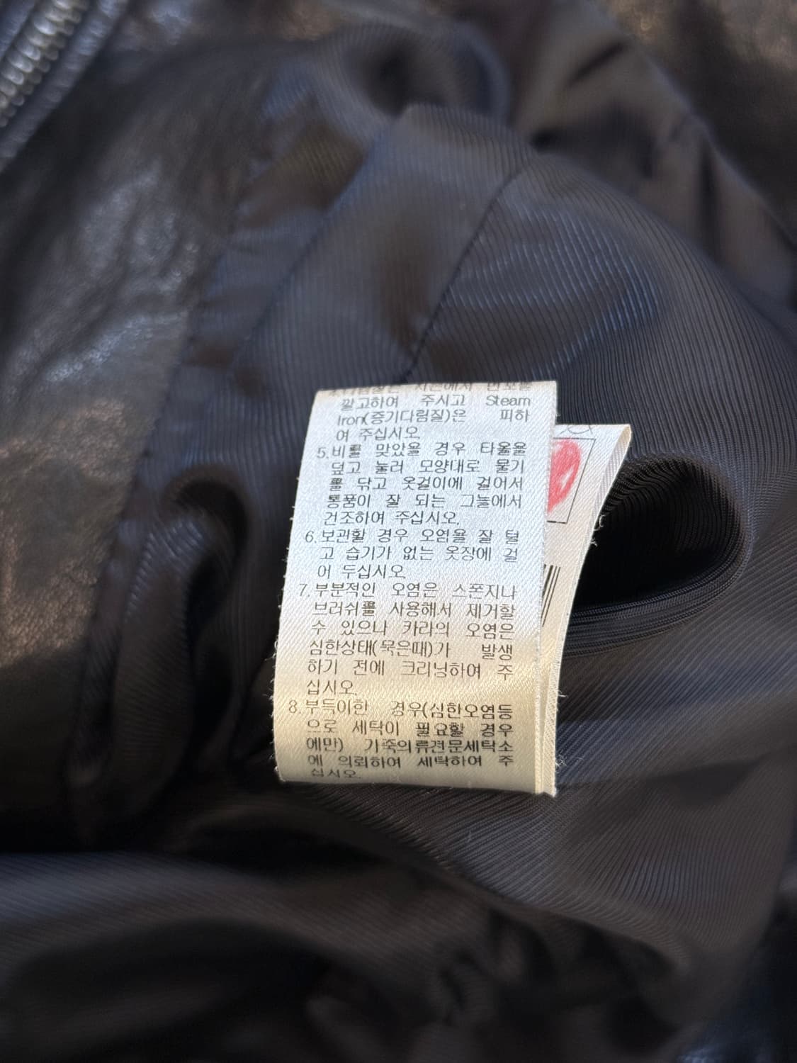 마쥬 레더 필드 자켓 상품이미지6