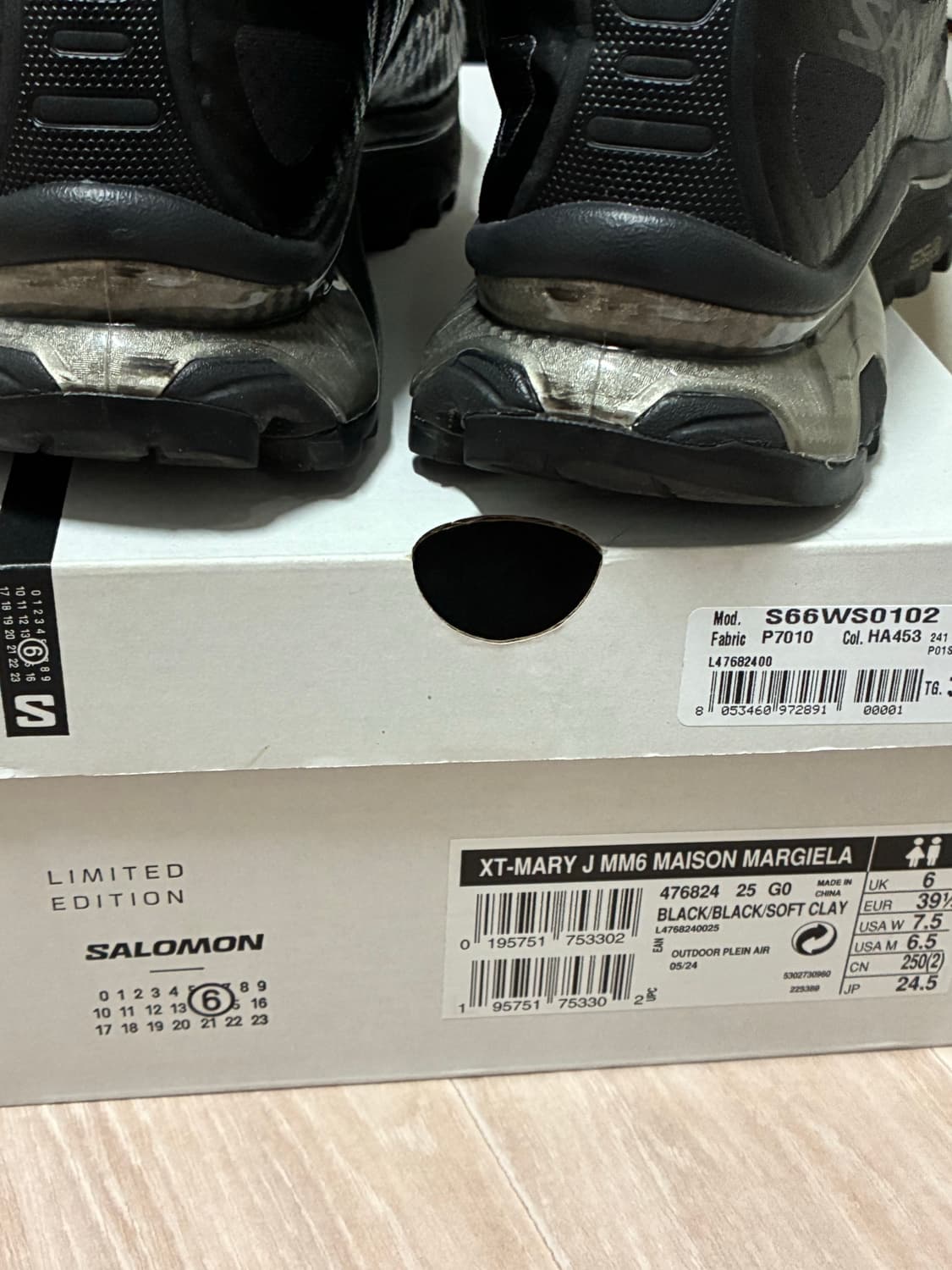 살로몬 마르지엘라 메리제인 245사이즈 상품이미지5