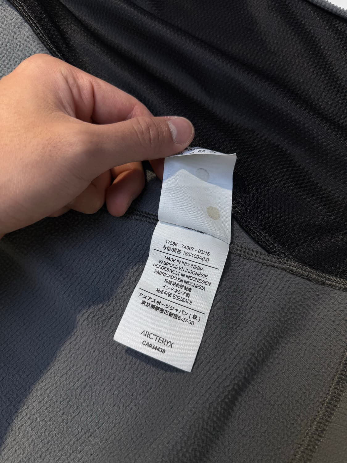 아크테릭스 구형 델타  상품이미지7