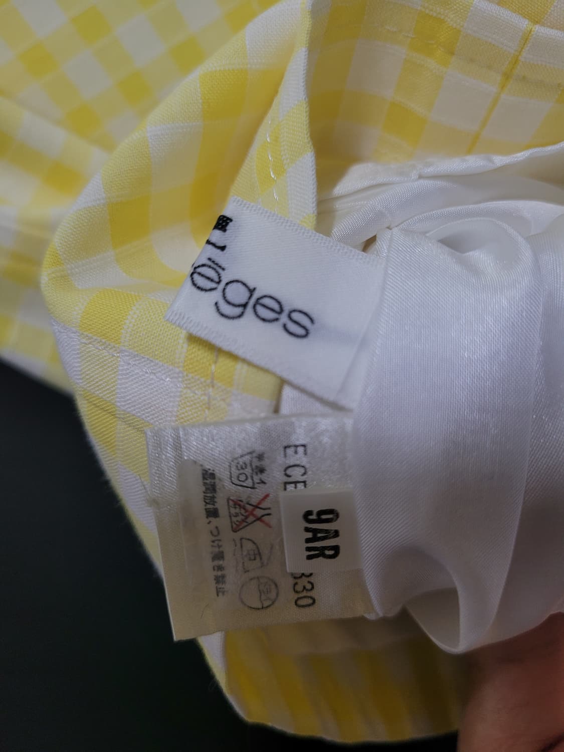 courreges 꾸레쥬 원피스 상품이미지6