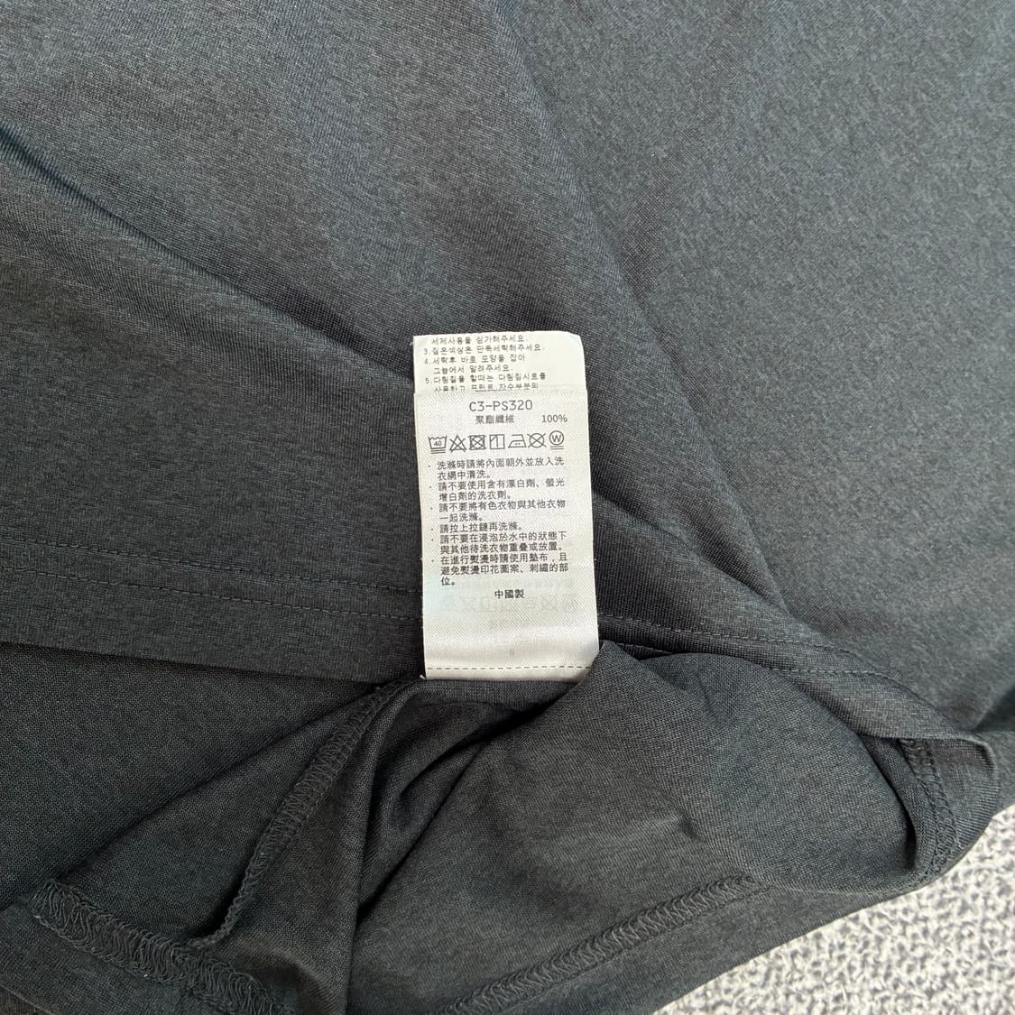 <챔피온 빅 로고 반팔 티셔츠> No.1572 상품이미지10