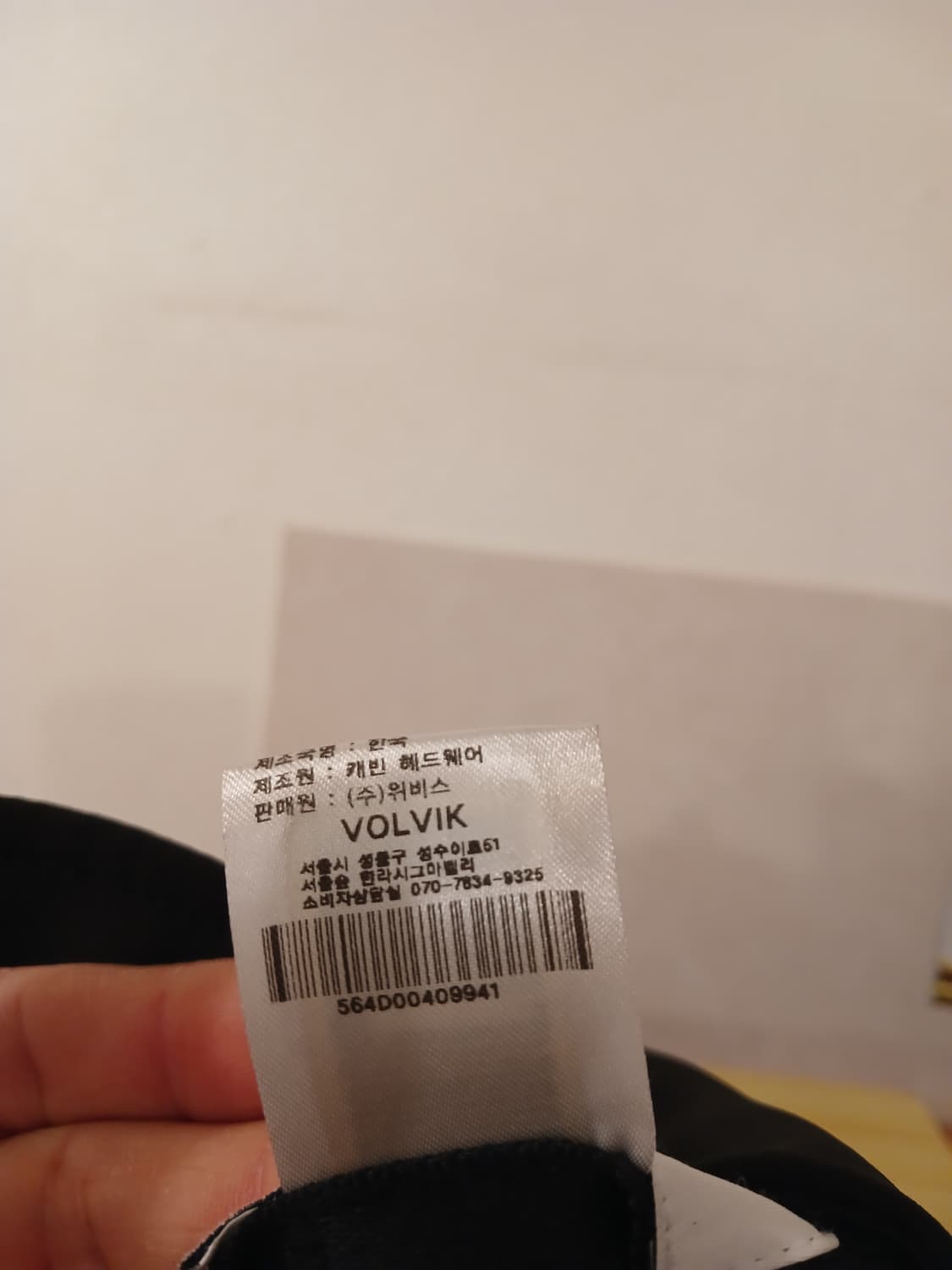 볼빅 정품 여성 버킷햇 모자 free 사이즈 상품이미지6