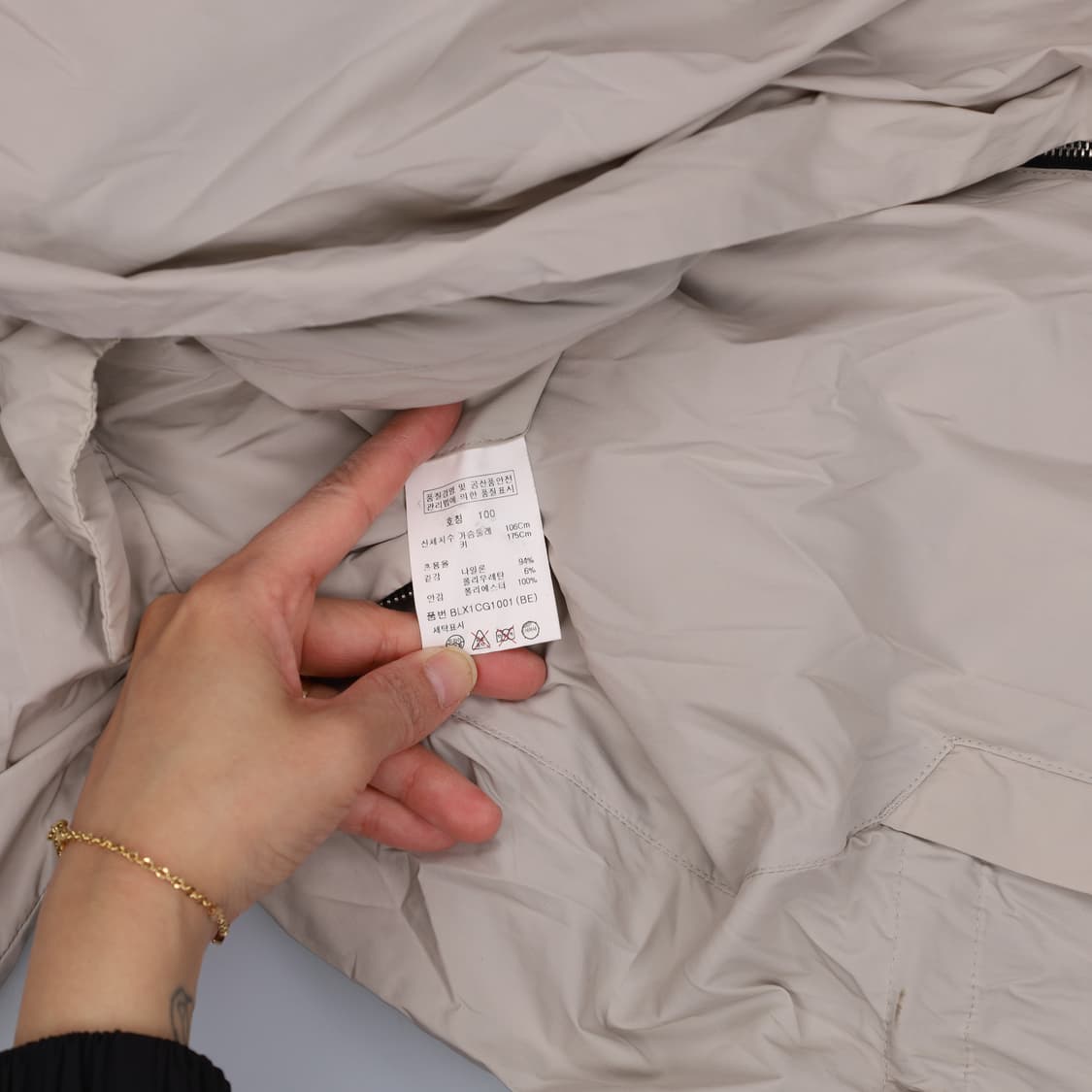 100 앤드지 롱 야상 자켓 0402H1 상품이미지6