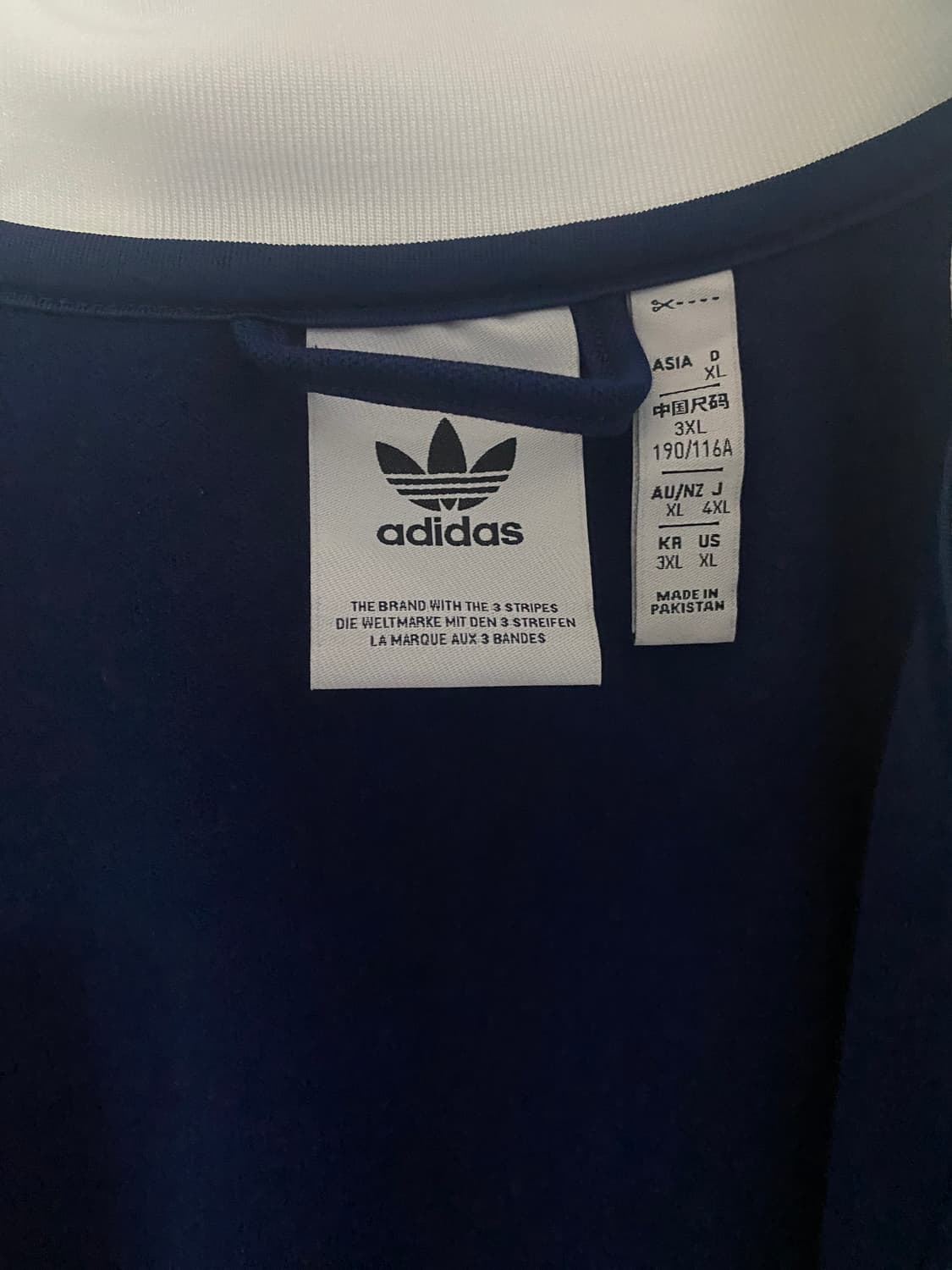 아디다스 아디컬러 클래식 베켄바우어 트랙탑 져지 상품이미지2