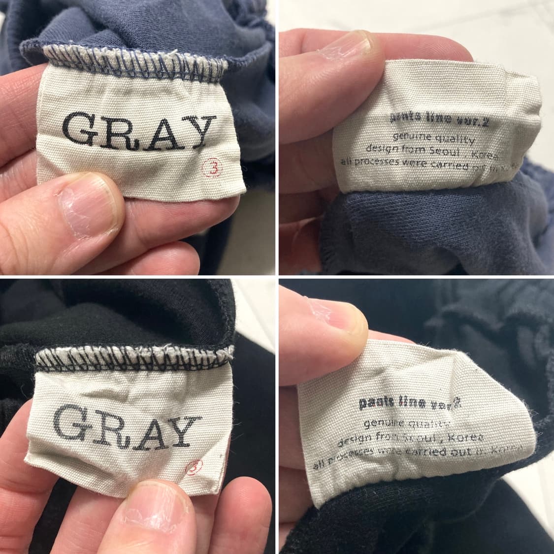 GRAY 와이드 스웻 배기 팬츠 2벌, 36~ 상품이미지6