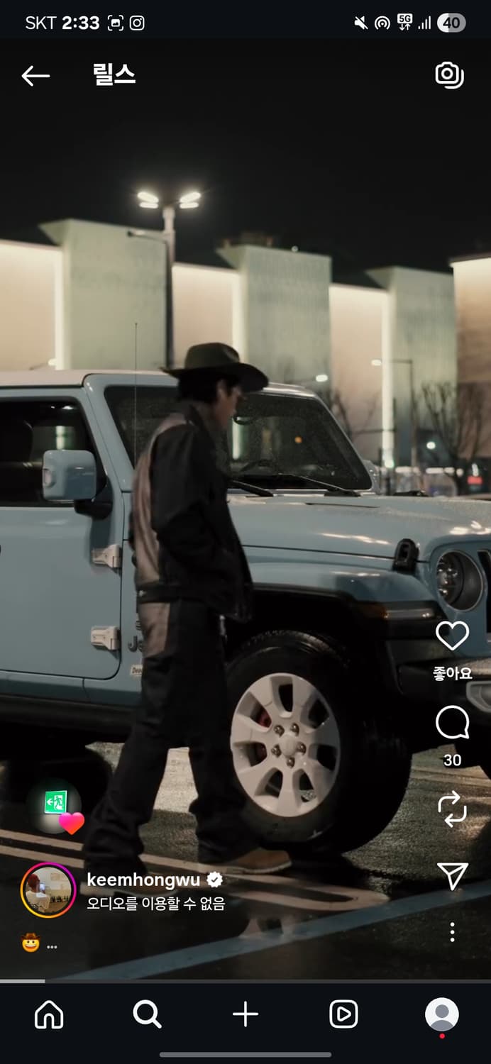 펀치드렁크파티즈 인디고 데님 트러커 3 상품이미지4
