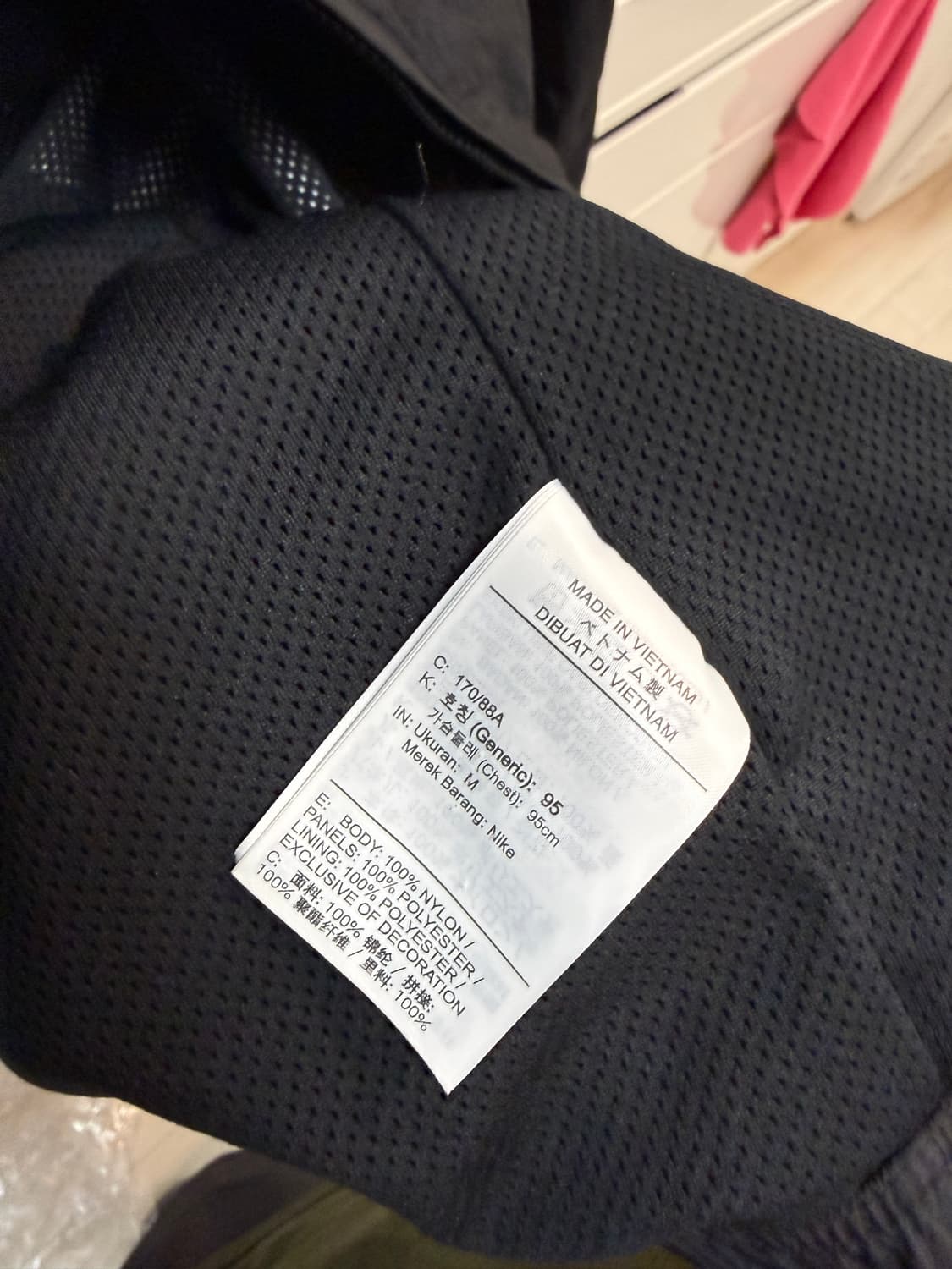 나이키 스우시 우븐 자켓 M사이즈 판매합니다 ! 상품이미지3