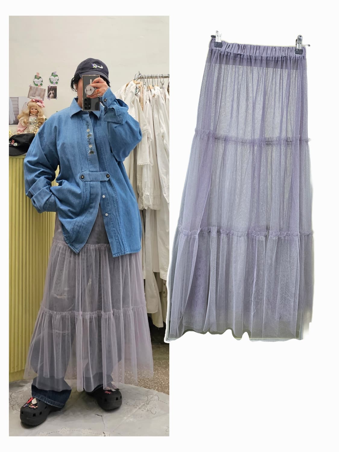 라이트그레이 캉캉 시스루 튤 스커트 상품이미지1