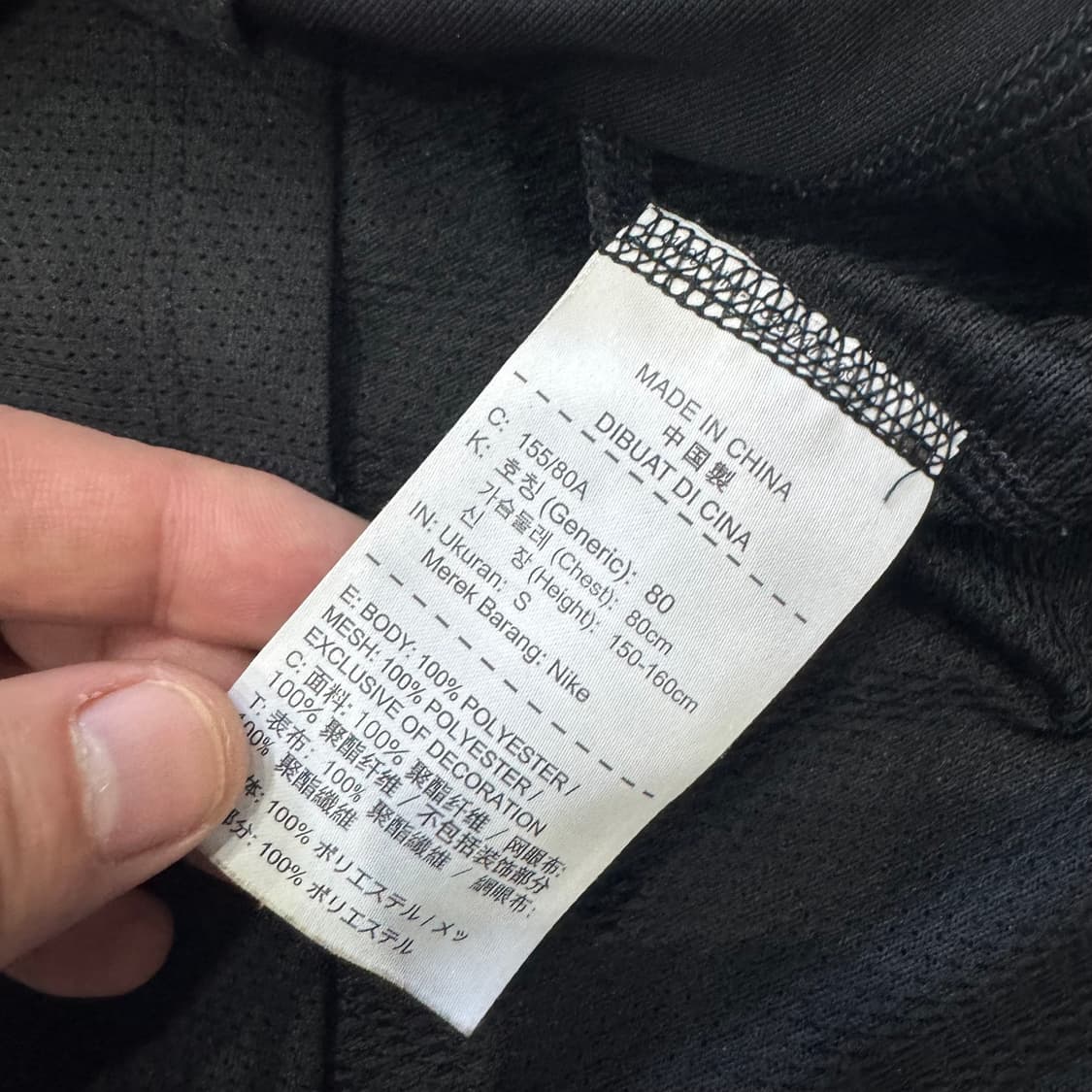 나이키 런닝 드라이핏 롱슬리브 상품이미지5