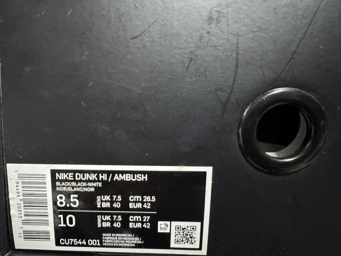 나이키 x 앰부쉬 덩크 하이 블랙 265 상품이미지6