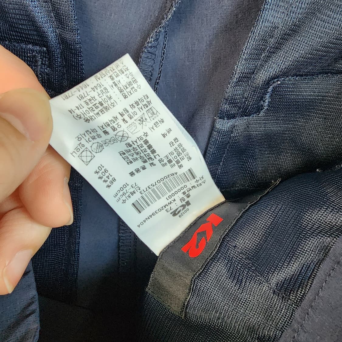 K2 남성 등산 바지 상품이미지5