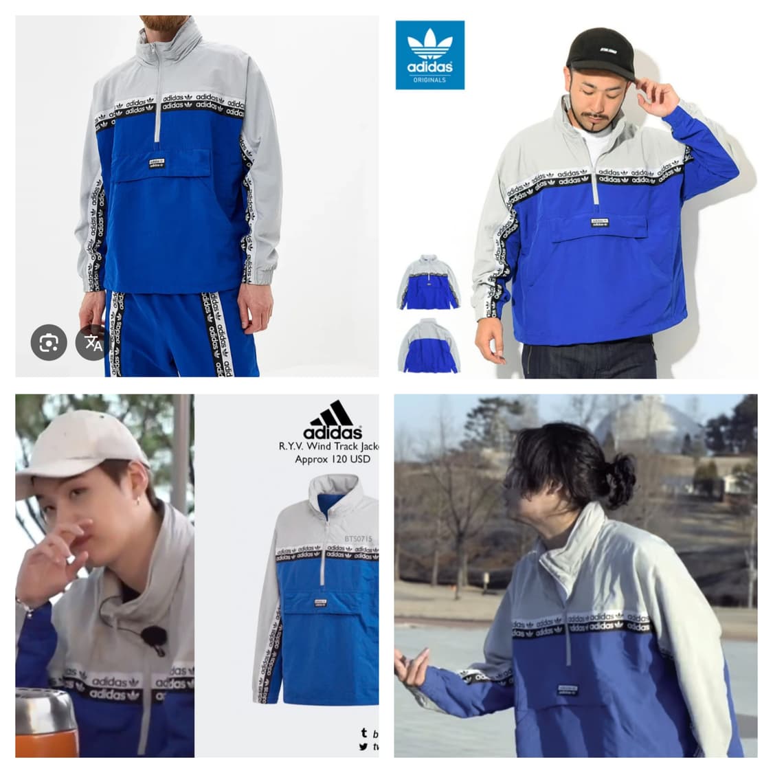 (M) adidas RYV 아디다스 아노락 바람막이 아디다스 바람막이 상품이미지8