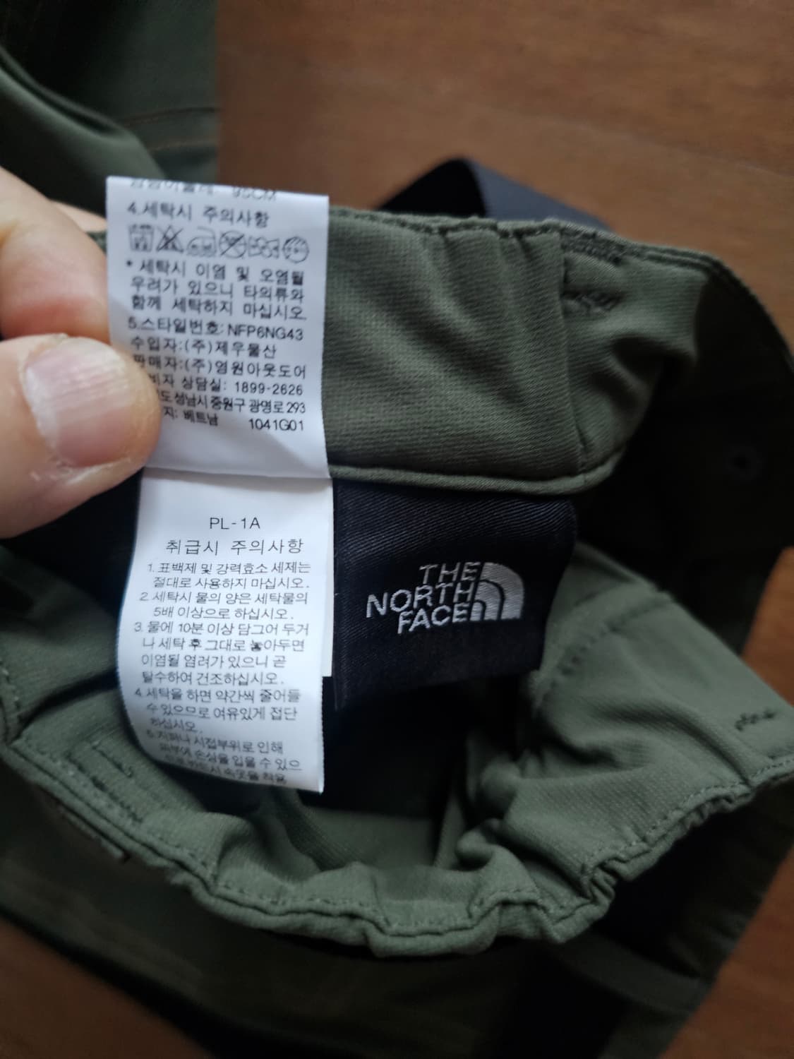 노스페이스 카키색 등산바지 76사이즈 상품이미지4
