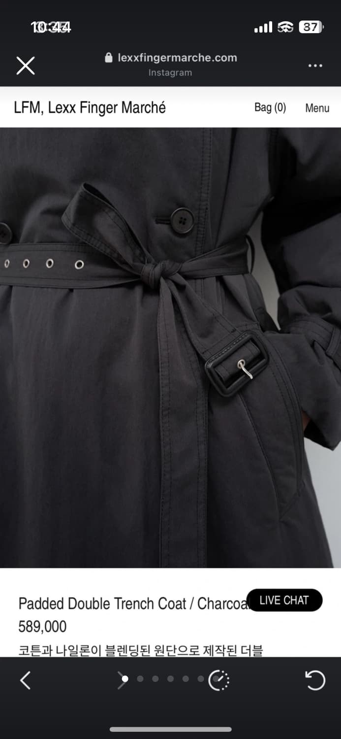 LFM 렉스 핑거 마르쉐 패딩 더블 트렌치 코트 차콜 신상 상품이미지3