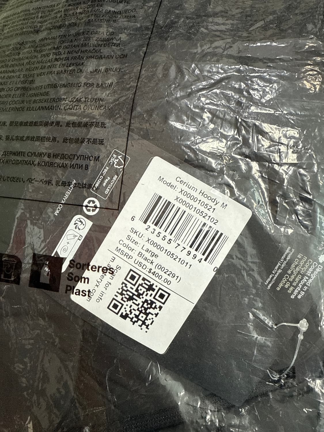 아크테릭스 세륨 후디 25FW 블랙L 상품이미지1