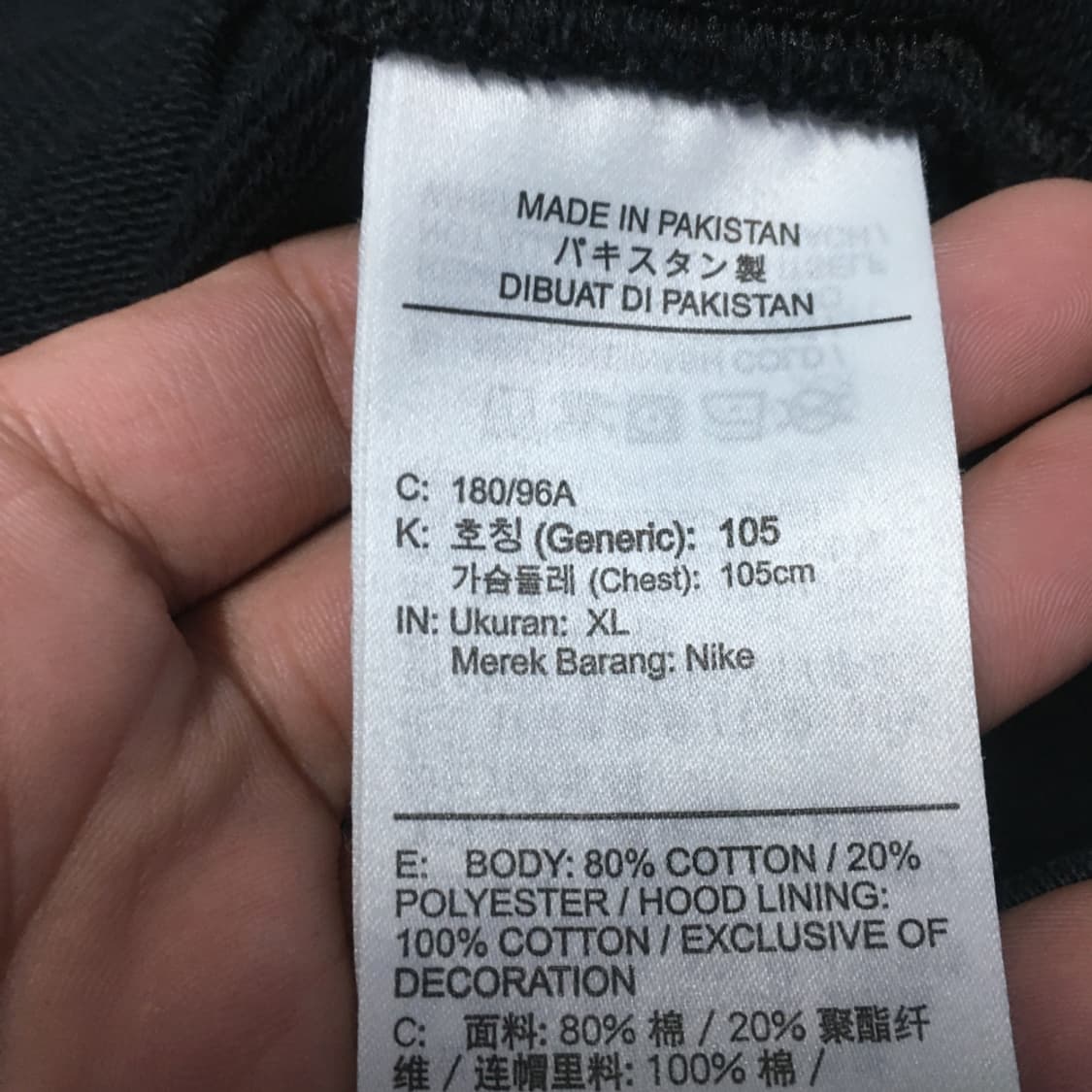 나이키 미들로고 후드티  CC04 상품이미지3