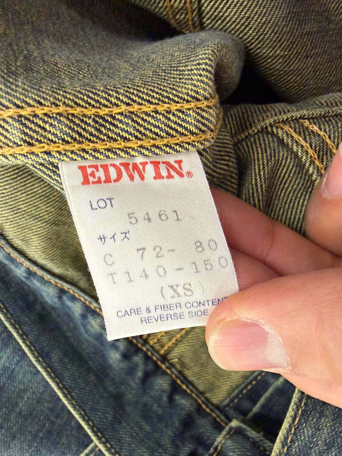 Edwin 90's vintage denim trucker jacket  상품이미지9