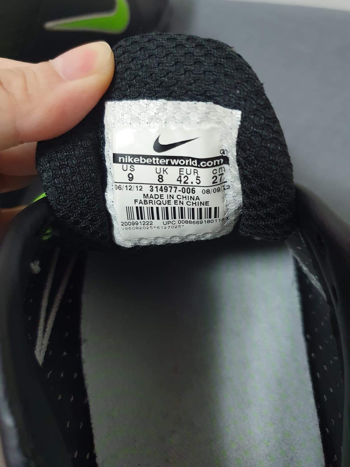 270mm / 나이키 에어맥스 03 SS BRS 상품이미지6