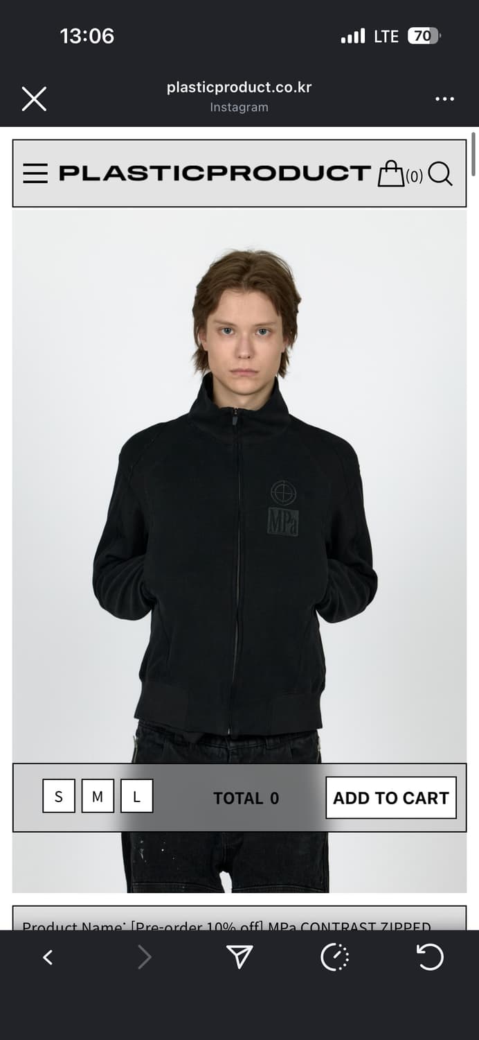 구매))) 플라스틱 프로덕트 집업 L 카키 블랙 상품이미지1