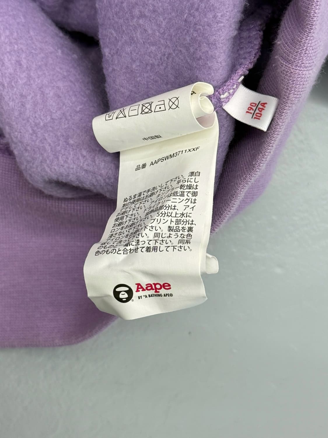 에이프 오버핏 로고 스웻 후드 상품이미지8