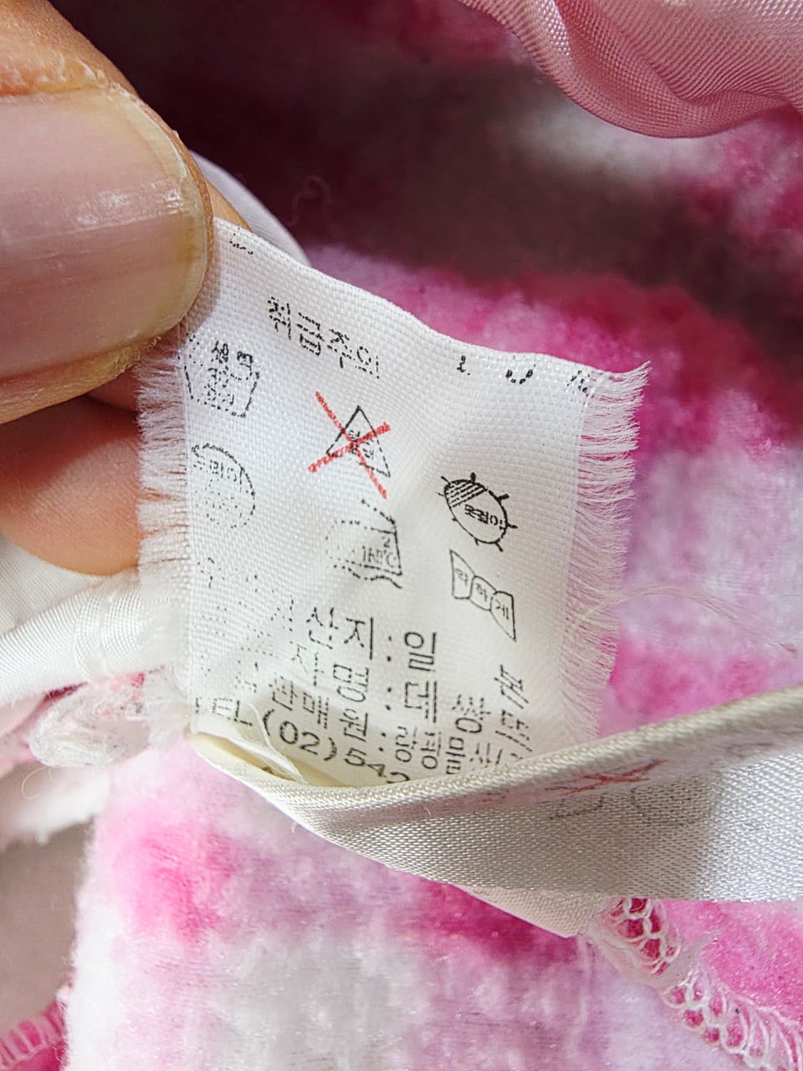 [꾸레쥬] 딸기우유 핑크 타탄체크 믹스 빈티지 자켓 64(M) 상품이미지6