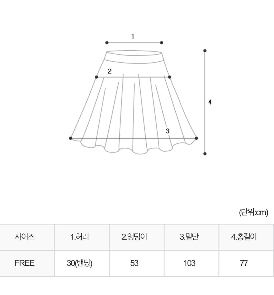 레이스 롱스커트 상품이미지6