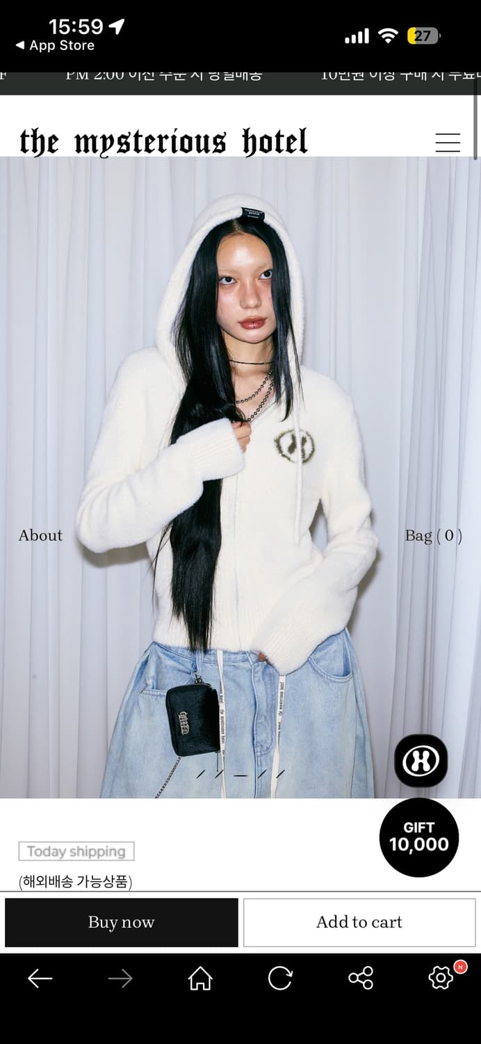 더미스테리어스호텔 앙고라 후드집업 상품이미지2