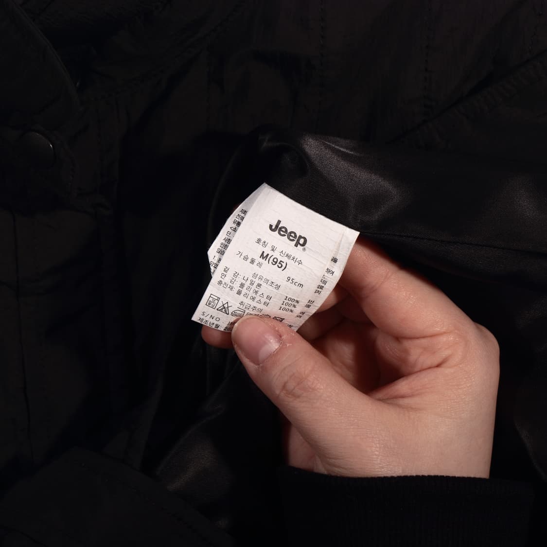 지프 경량패딩 B473 상품이미지4