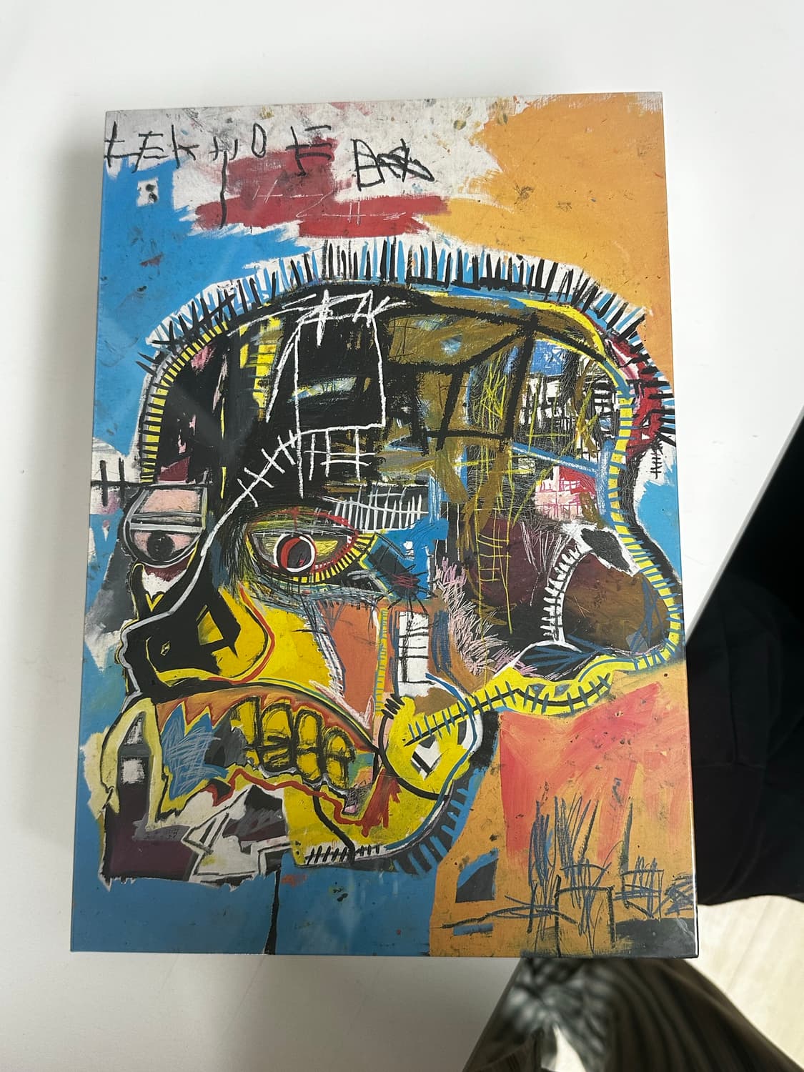 [렉슨 X 바스키아] 아트상품 4종 기프트박스 (미개봉) 상품이미지1