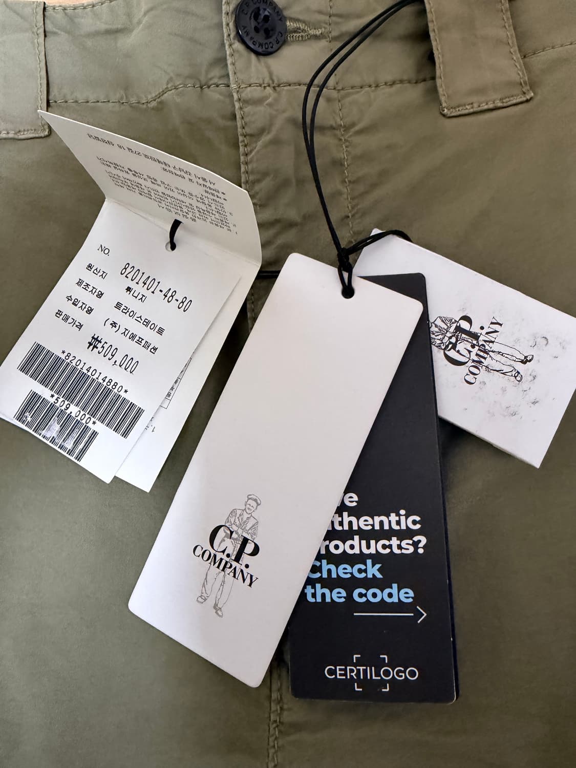 (새제품)C.P.컴퍼니 트윌 스트레치 카고 쇼츠 그린 - 23SS(80) 상품이미지4