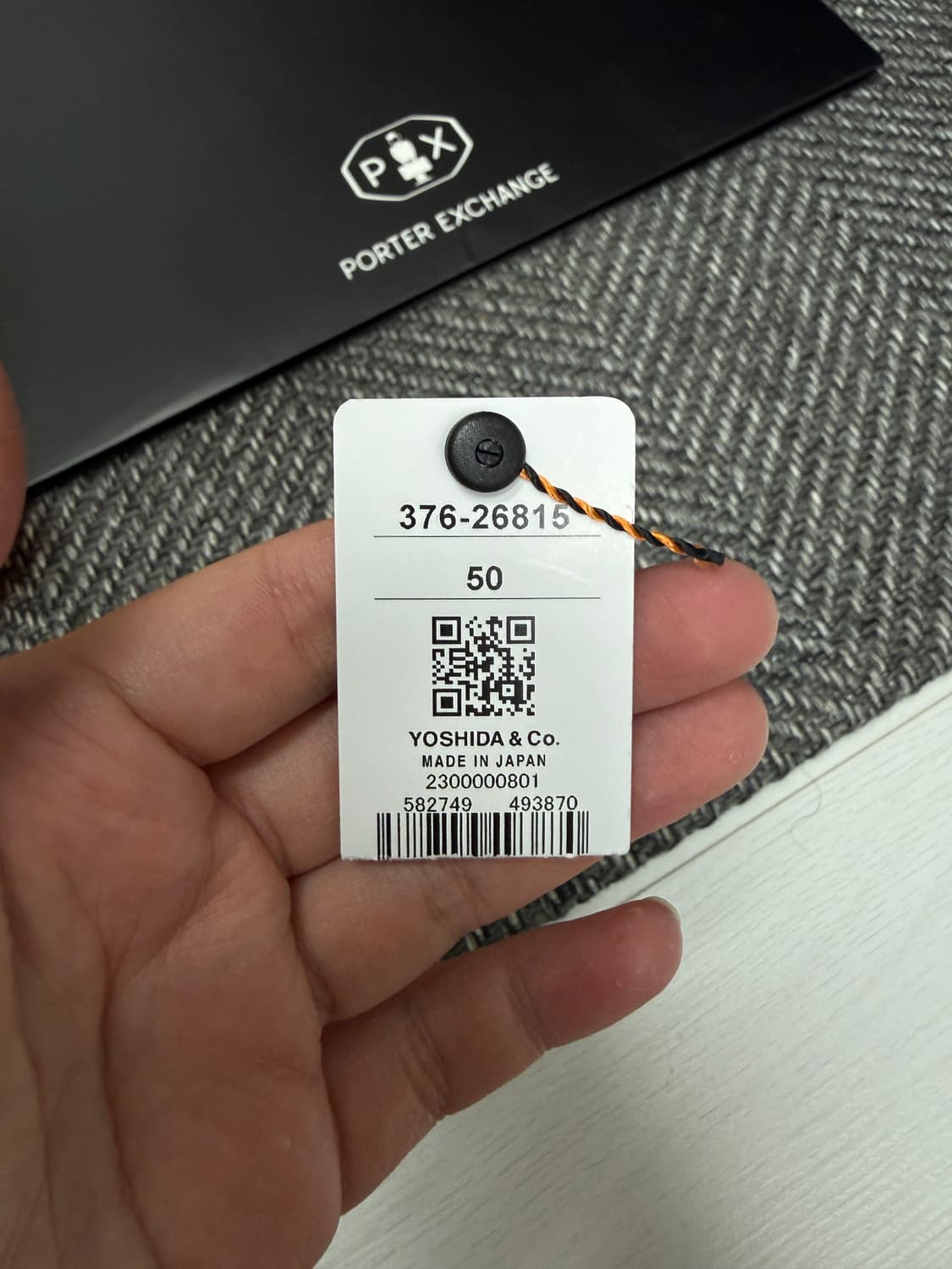 요시다 포터 익스체인지 PX탱커 스몰 - 네이비컬러 상품이미지9