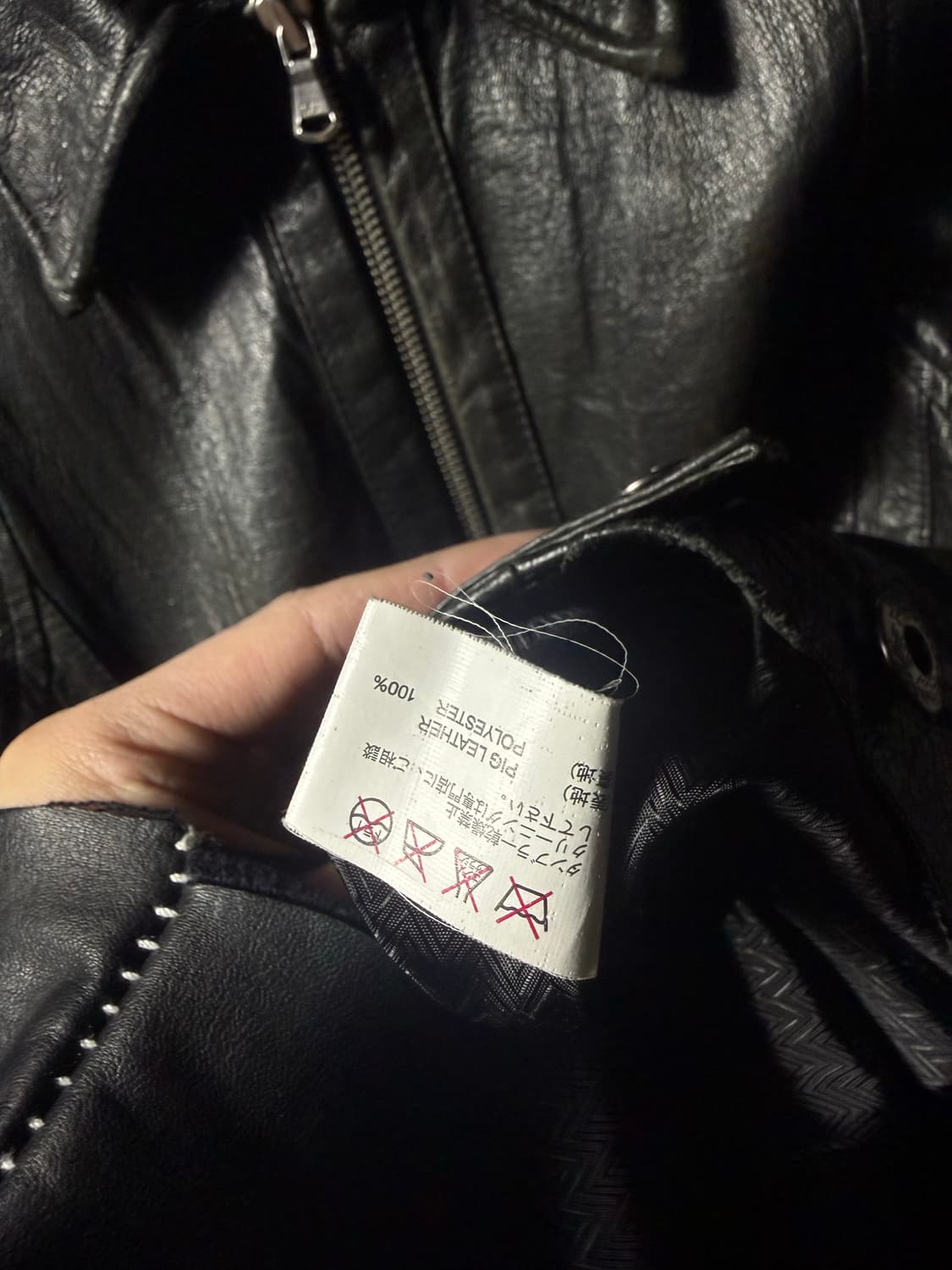 Jackrose Pigskin Leather Jacket   상품이미지7