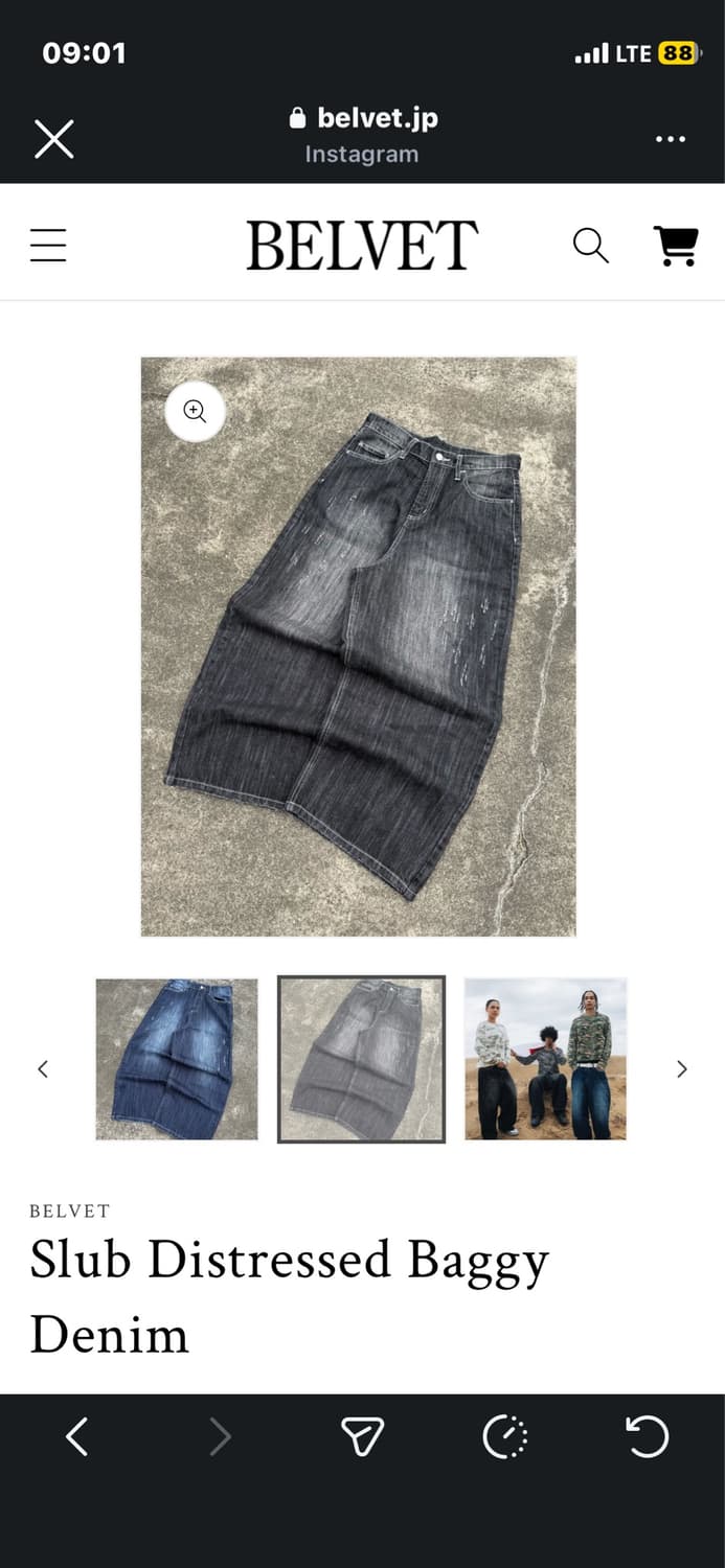 Slub Distressed Baggy Denim 블랙 상품이미지1