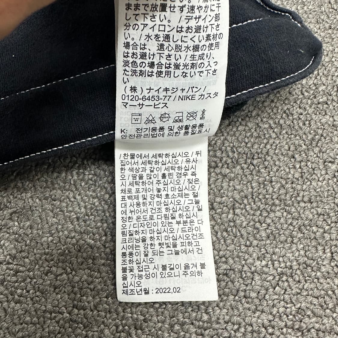 나이키 여성 크롭반팔티 상품이미지6