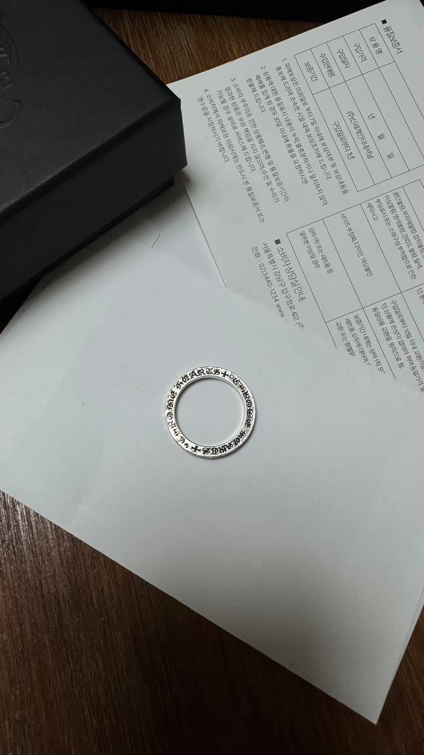크롬하츠 퍽유링 3mm 19호 상품이미지2