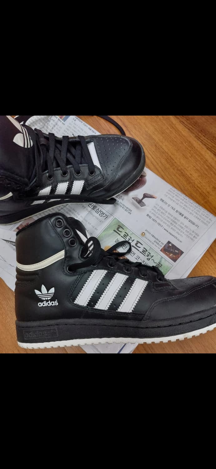 아디다스 하이탑 스니커즈 블랙 250 제레미스캇맛 상품이미지3