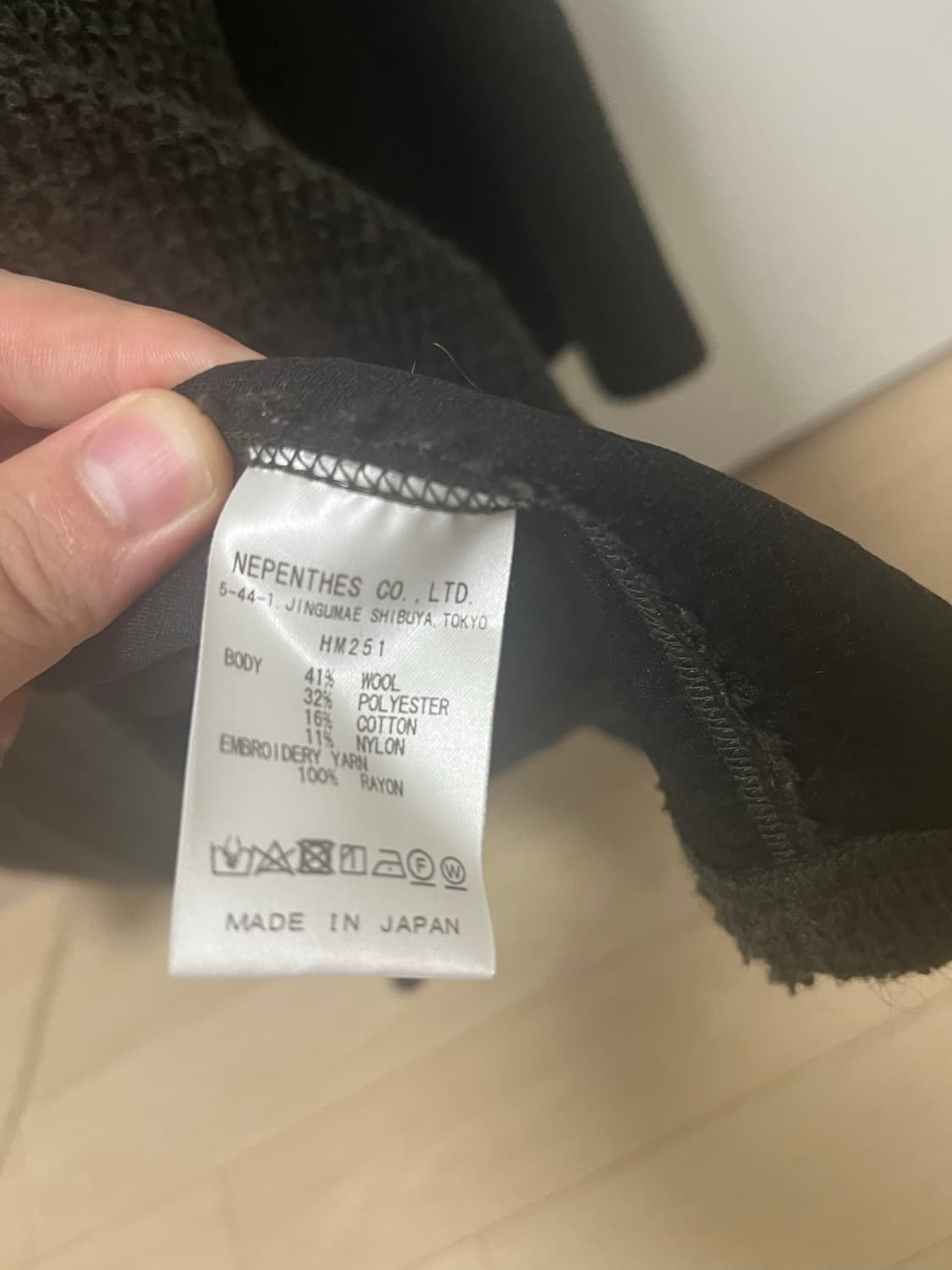 니들스 V넥 가디건 (L, HM251) 상품이미지5