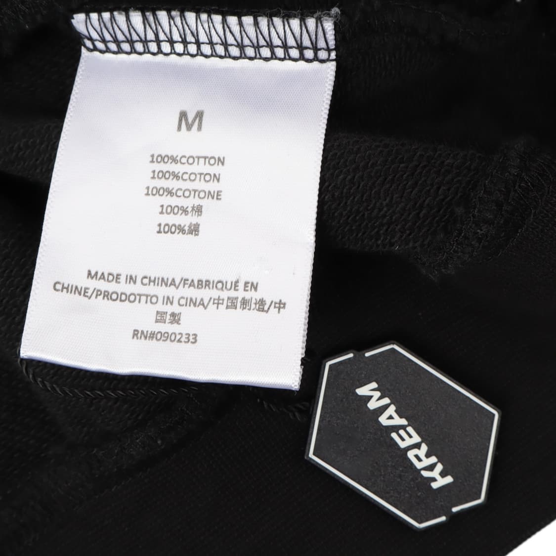 에센셜 오버사이즈 카라 코튼 스웻셔츠 상품이미지9