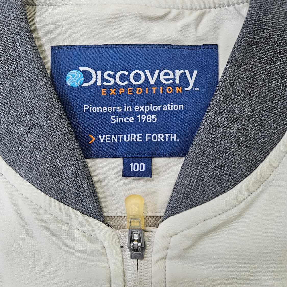 L 디스커버리 화이트 바람막이 0312Y 상품이미지4