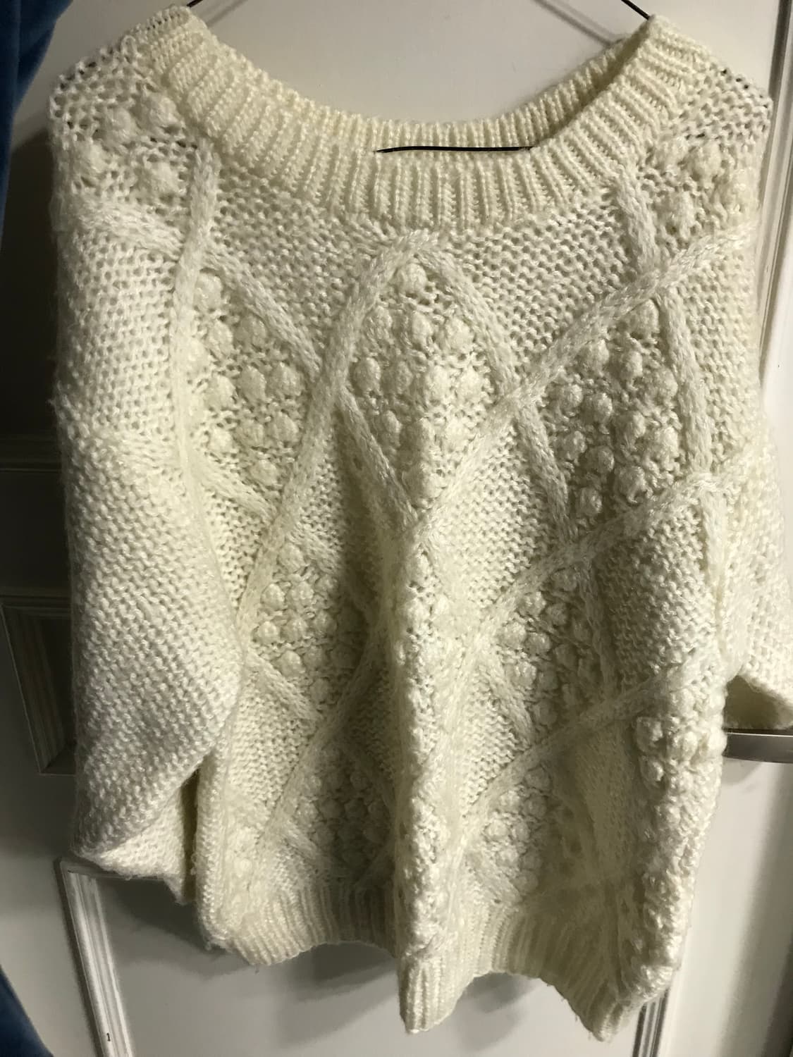 아이보리 폼폼이 니트 상품이미지1