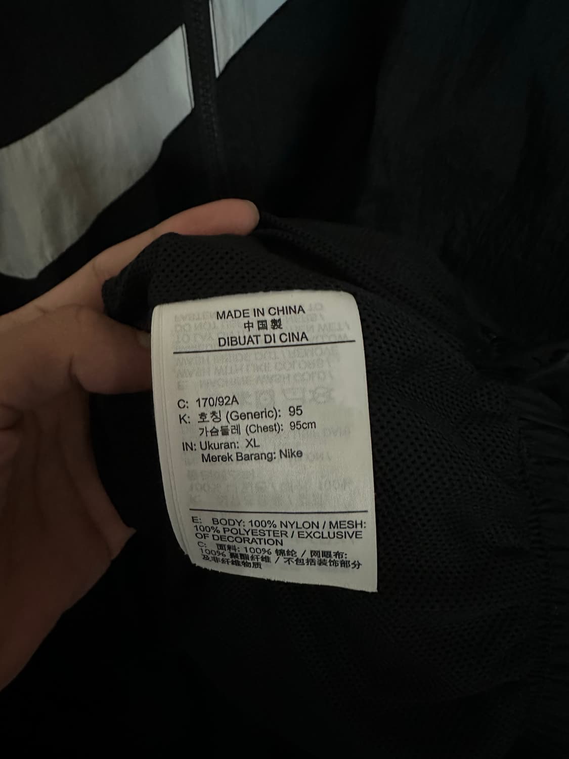 나이키 스우시 우븐 바람막이 XL 블랙 판매 상품이미지3