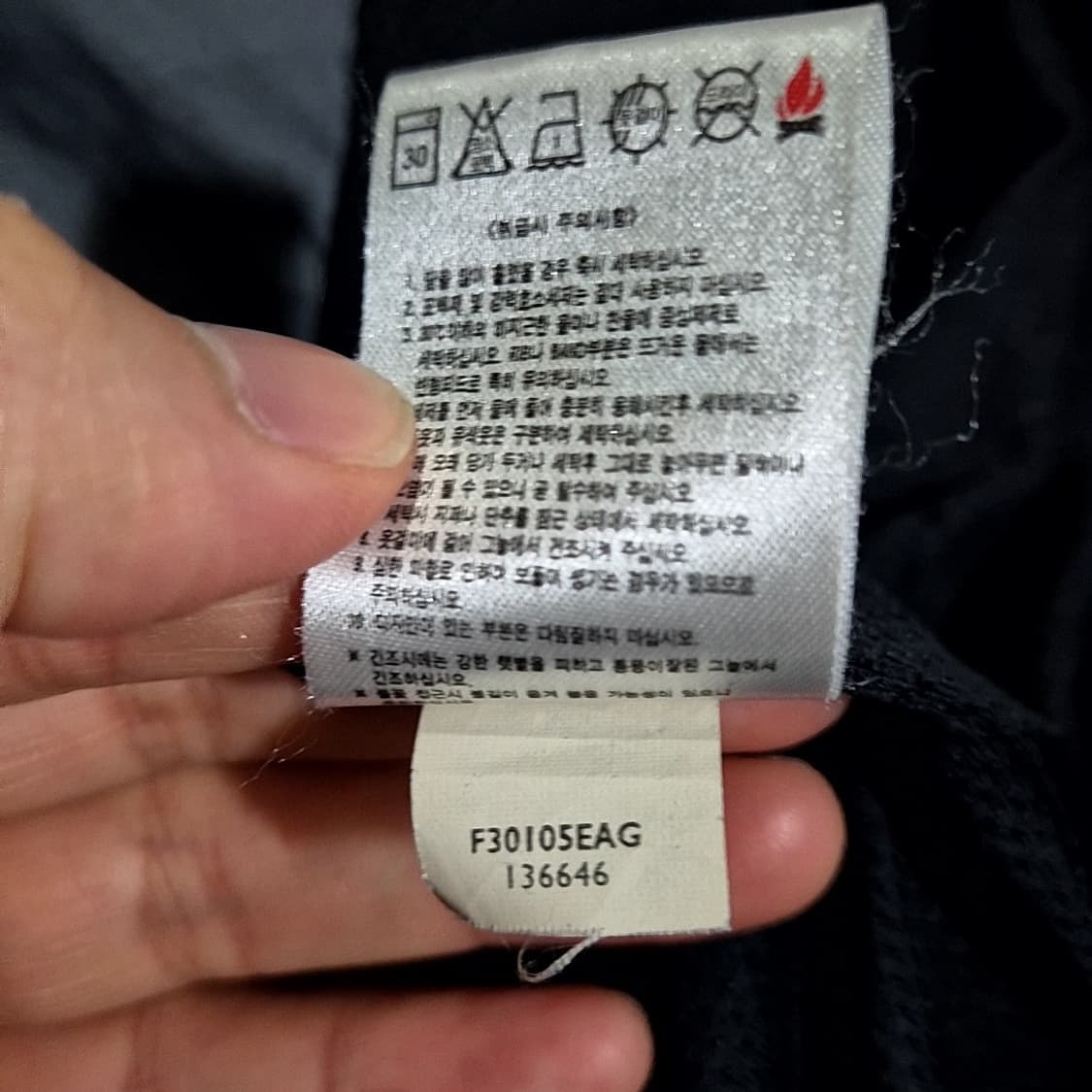 나이키 솔로스우시 바람막이 상품이미지8