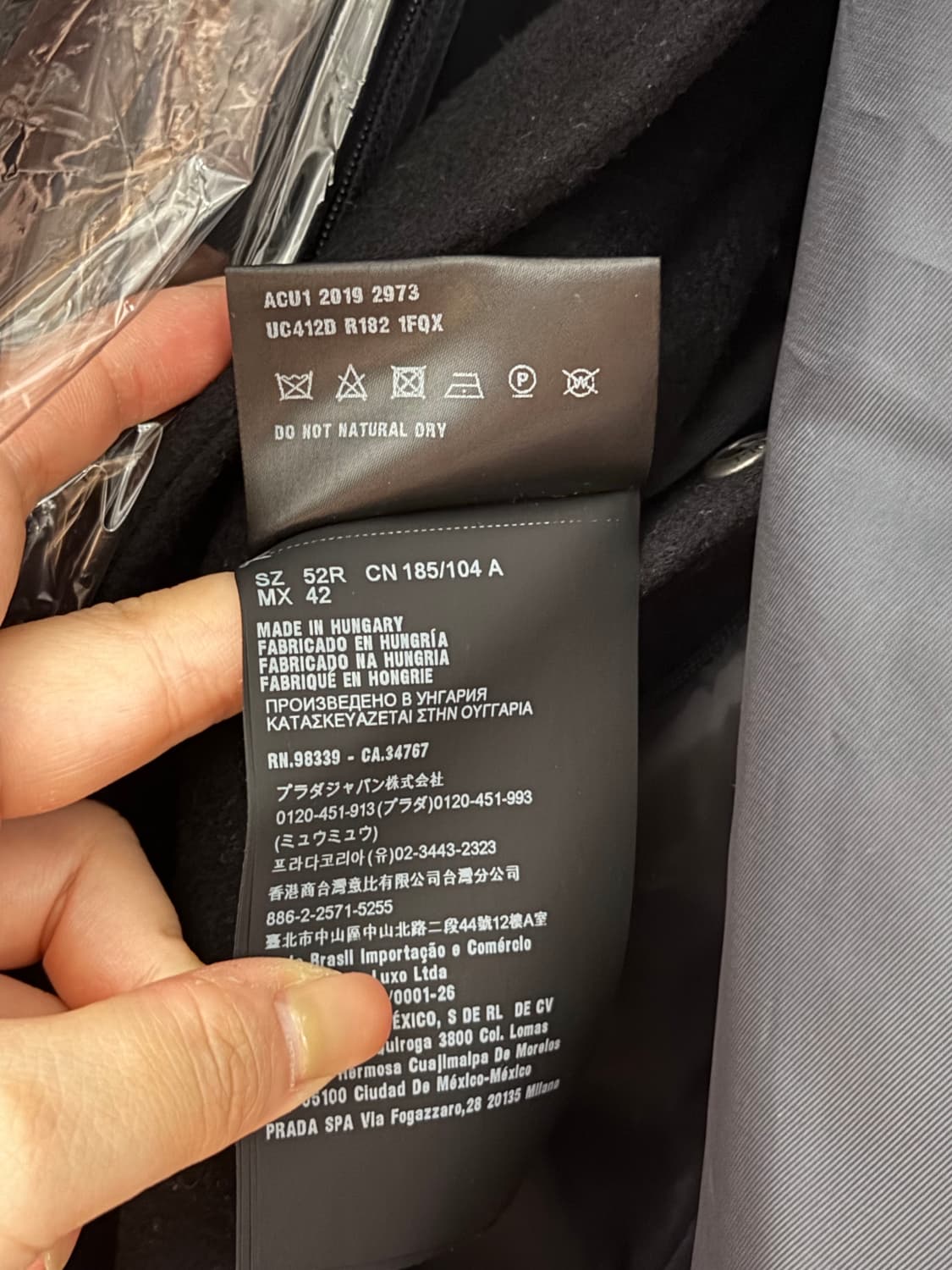 프라다 탈부착 나일론 후드 남성 울 코트 52 (UC412D 1FQX) 상품이미지10